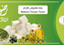 do product label design, print ready packaging